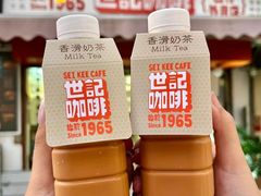 -牛记咖喱美食(十月初五日街店)