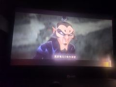 -中影国际影城(大唐西市4K临境音店)