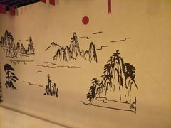 -山妹子铁锅炖