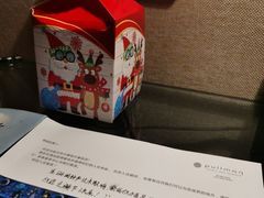 -北京兴基铂尔曼饭店