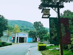 -西昌邛海宾馆
