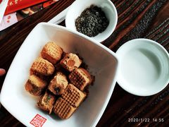 -春水堂人文茶馆(松烟文创店)