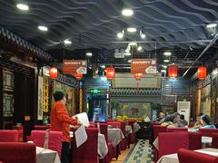 -老浒记烤鸭-北京菜(琉璃厂店)