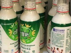 -长颈鹿的口袋钵钵鸡(市南店)