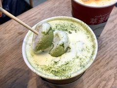 -萃茶师(琅西店)