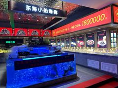 -鸽子侯·家宴·平价海鲜(绿地店)