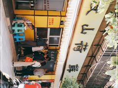 -文山荷鲜居(翠湖店)