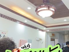 -臻味斋
