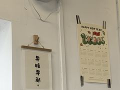 -THE PLAN_T COFFEE ROASTER(定岗湖公园店)