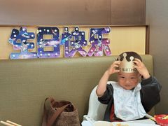 -海底捞火锅(顺义华联店)