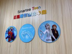 -爱牙联合口腔(门诊报销 海云庵店)