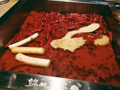 -锦城印象火锅(天府三街店)