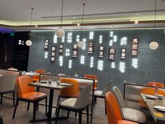 -添好运(武商MALL店)