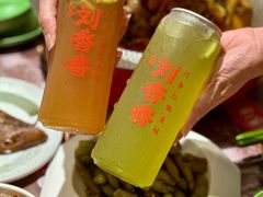 -刘香香·川香红锅美蛙(福田店)