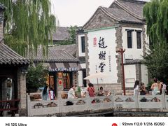 -百花洲
