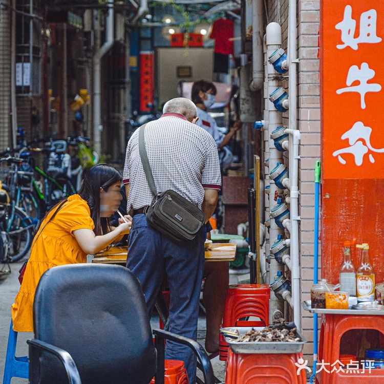 扫街日记📸深圳甲岸村•百年美食一条村🥢