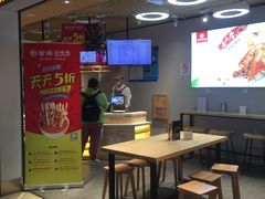门面-紫燕百味鸡(仲盛店)