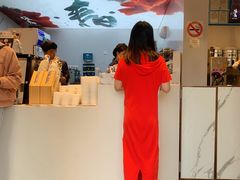 门面-注春·荞麦奶茶(新天地旗舰店)