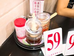 -味先肠粉(珠光路店)