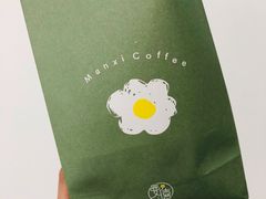 -曼僖瓦罐咖啡(华山南路店)