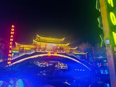 -杭州宋城