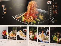 -樱宿日式和牛烧肉(五道口店)