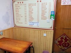 -如意香辣鸡架(总店)