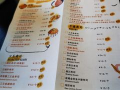 -YAMAKAWA(龙湖胥江天街店)