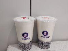 -一只酸奶牛(奎星楼店)