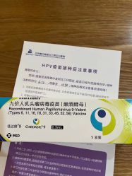 点击看大图 -北京美中宜和北三环妇儿医院