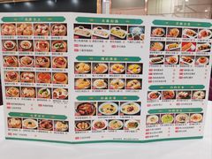 -金华安大酒楼·老牌潮菜·粤式茶点(东方国际店)