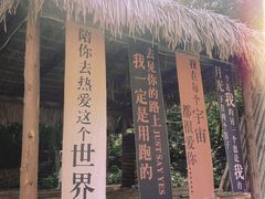 -河南宝泉旅游区