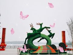 景点-南海子公园