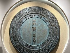 -宣城市博物馆