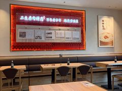 -华天二友居肉饼(宫门口店)