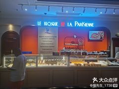 -浦鸿会尚莊亲子餐厅(碧云店)