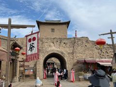 -镇北堡西部影城