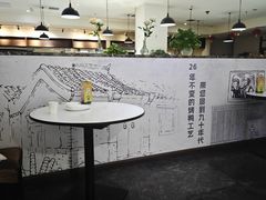 -鸭王烤鸭店(三里河店)
