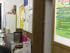 -金城包子牛肉灌汤包(台东四路店)