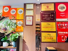 -锡和无锡菜(景丽苑店)