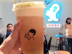 -喜茶(深圳东门1234店)