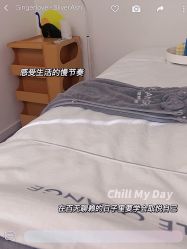 -乐橙肌愈·屏障修护专研所