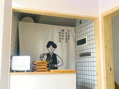 -simple hut简屋咖啡