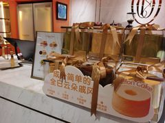 -CloudD'or可露朵蛋糕(1733商业空间店)