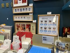-海马体照相馆(无锡清扬茂业天地店)