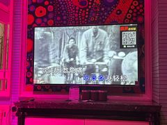 -自由港KTV(王子公主金平店)