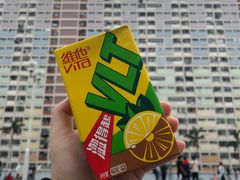 -彩虹村