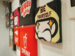 -咕噜咕噜·章鱼小丸子(广州荔湾领展广场店)