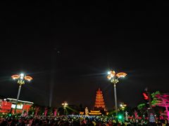 -大雁塔北广场音乐喷泉