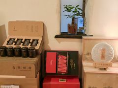 -瓦库茶馆30号(大唐不夜城店)